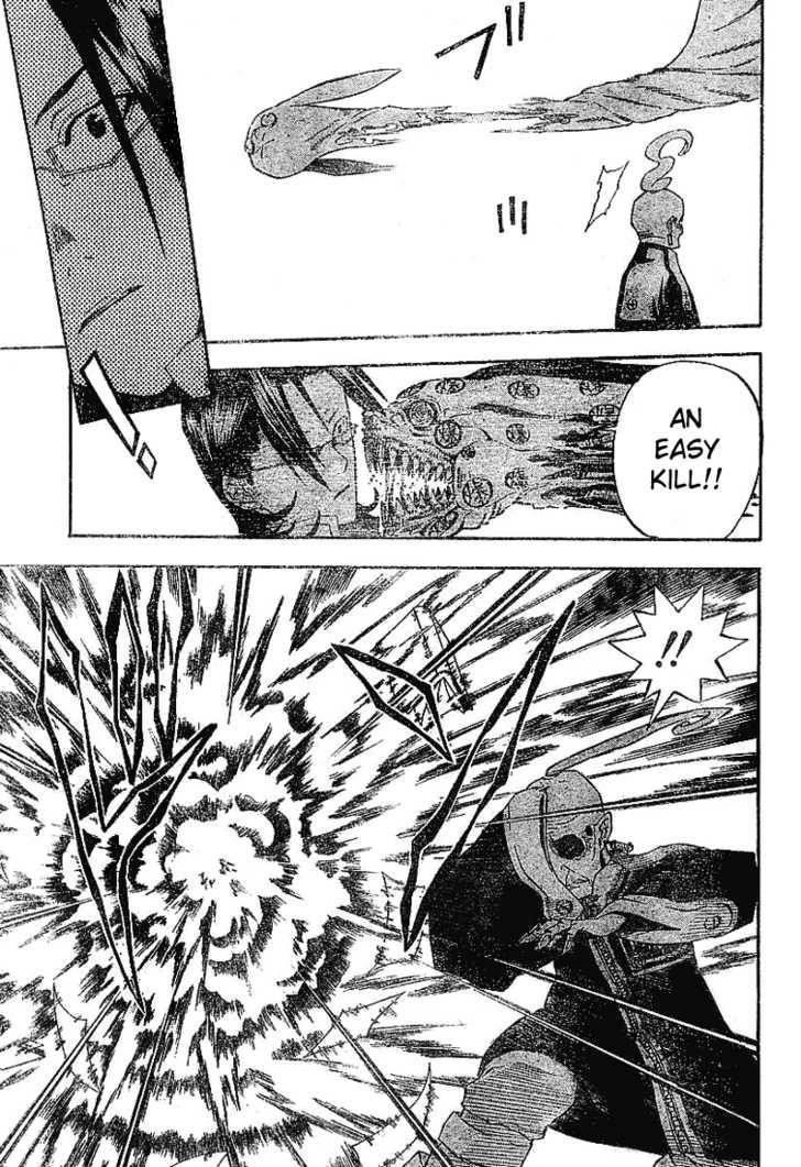 D.gray-Man Chapter 29 - Page 7