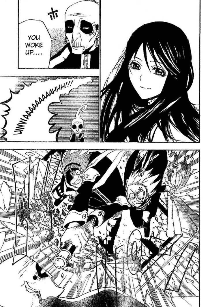 D.gray-Man Chapter 29 - Page 9