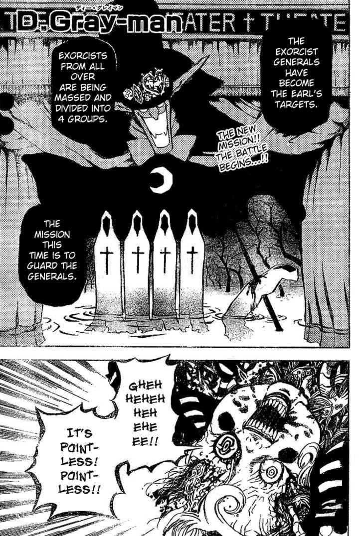 D.gray-Man Chapter 30 - Page 1