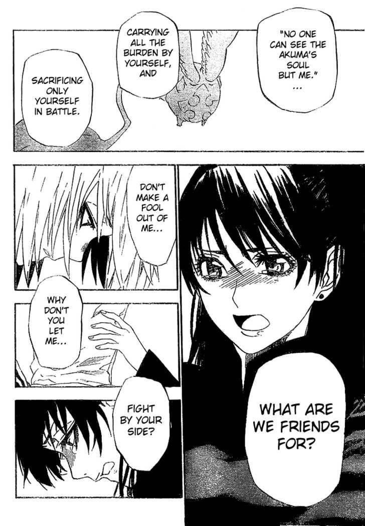 D.gray-Man Chapter 30 - Page 14