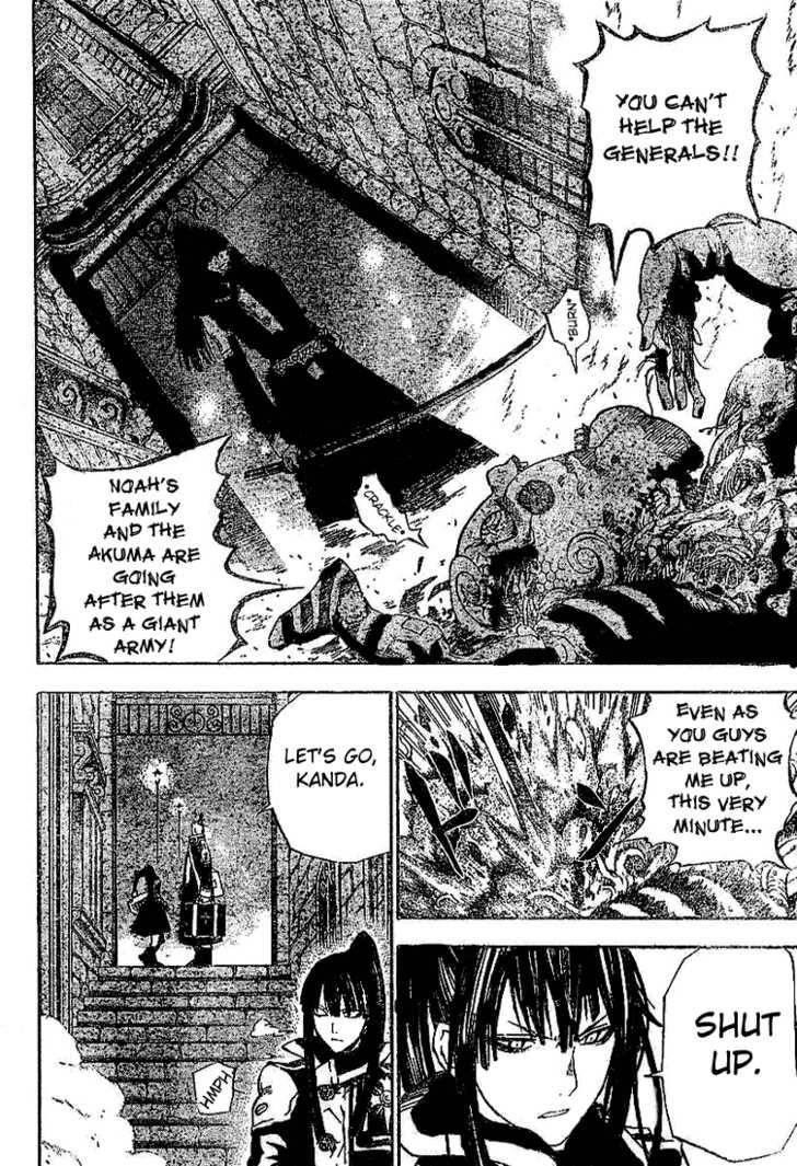 D.gray-Man Chapter 30 - Page 2