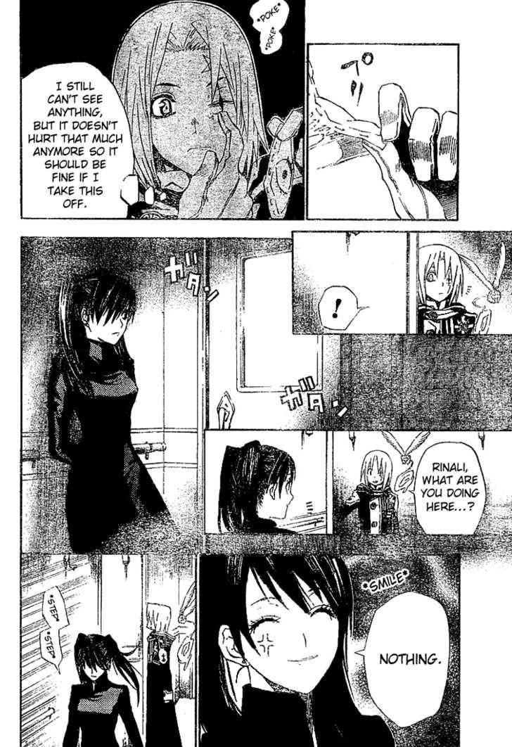 D.gray-Man Chapter 30 - Page 8