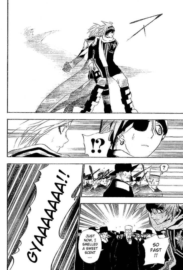 D.gray-Man Chapter 31 - Page 16