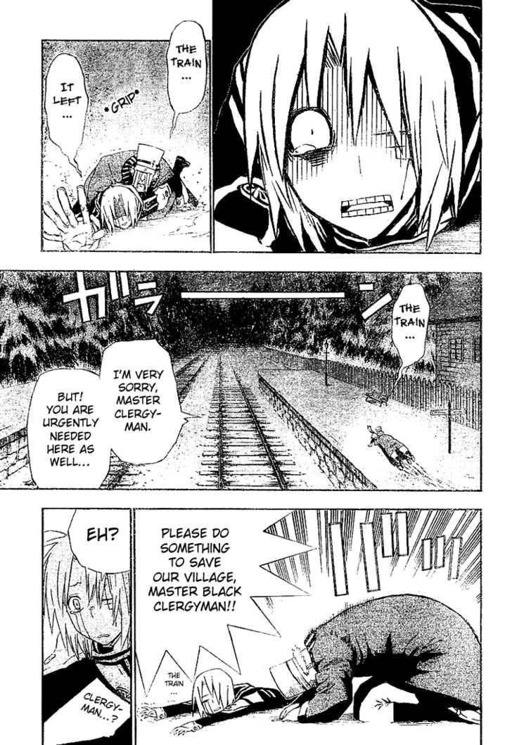 D.gray-Man Chapter 31 - Page 3