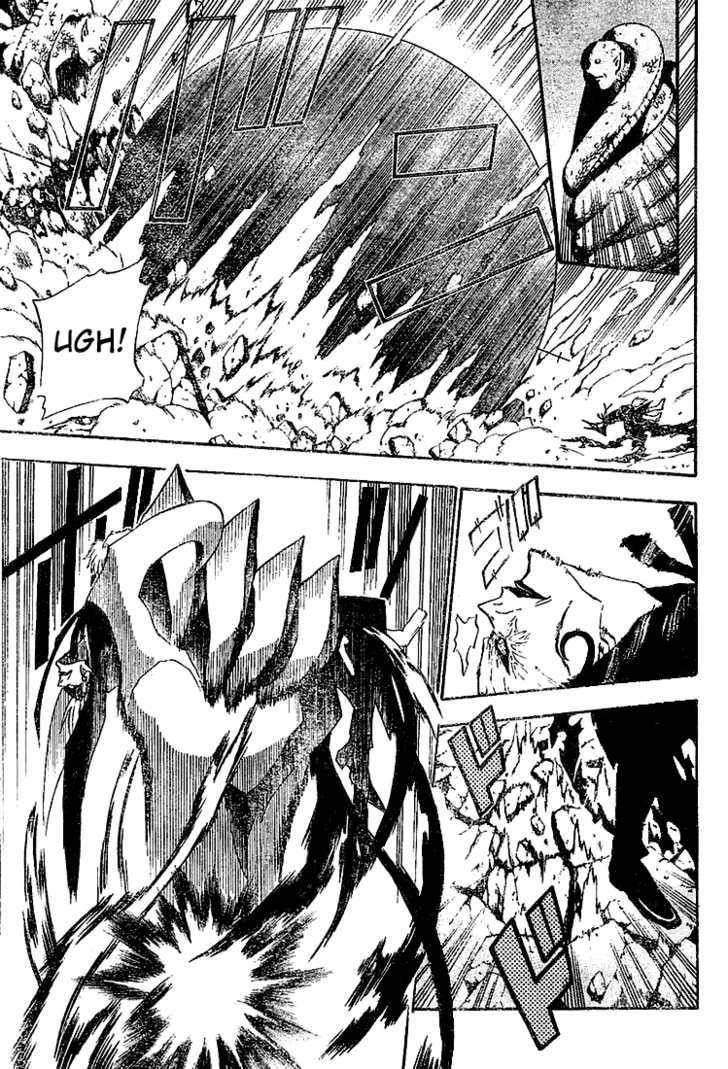 D.gray-Man Chapter 32 - Page 12