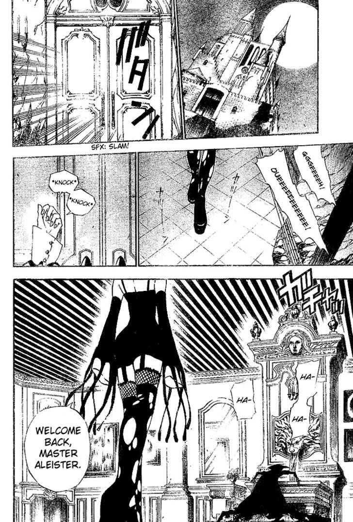 D.gray-Man Chapter 32 - Page 17