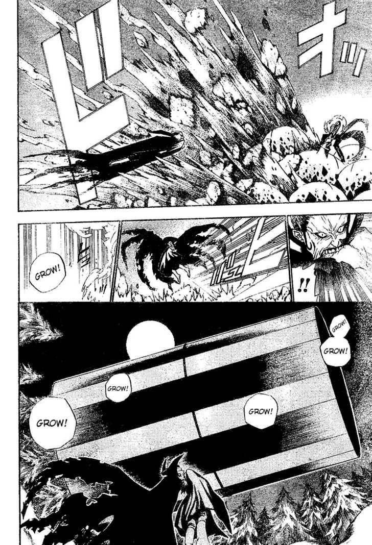 D.gray-Man Chapter 32 - Page 9