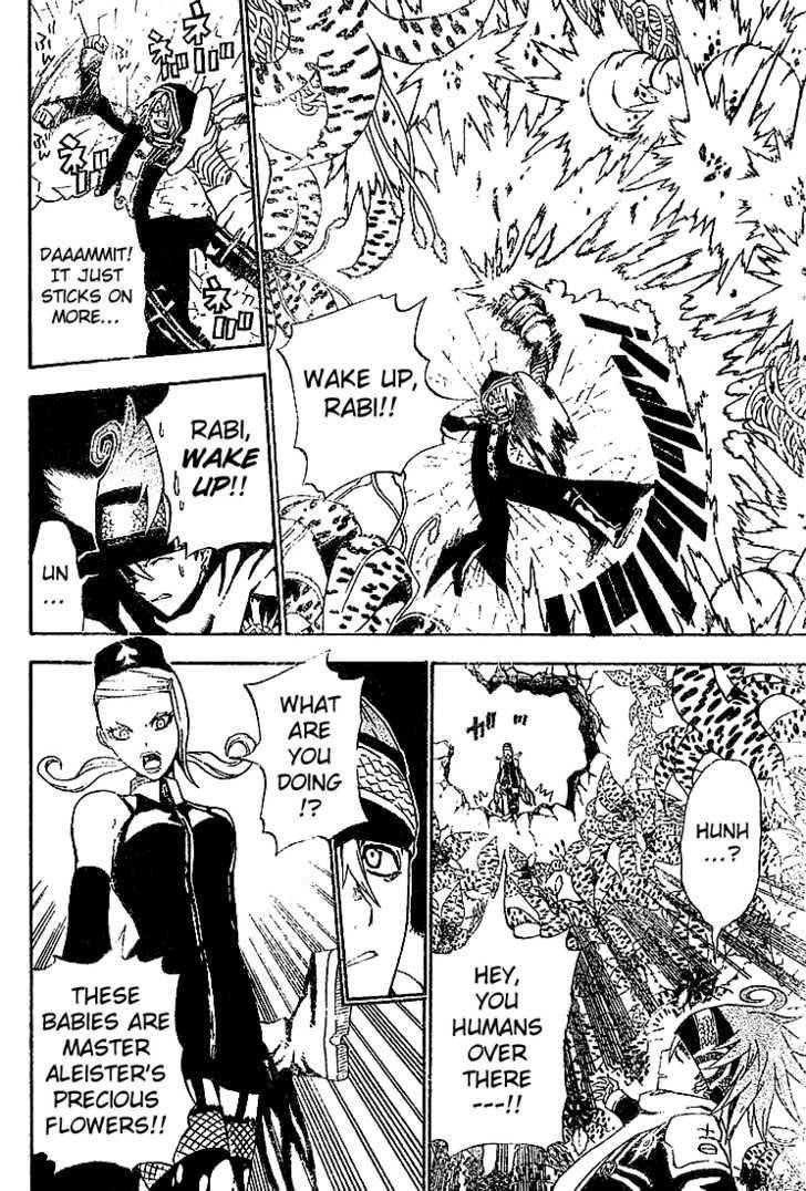 D.gray-Man Chapter 33 - Page 15