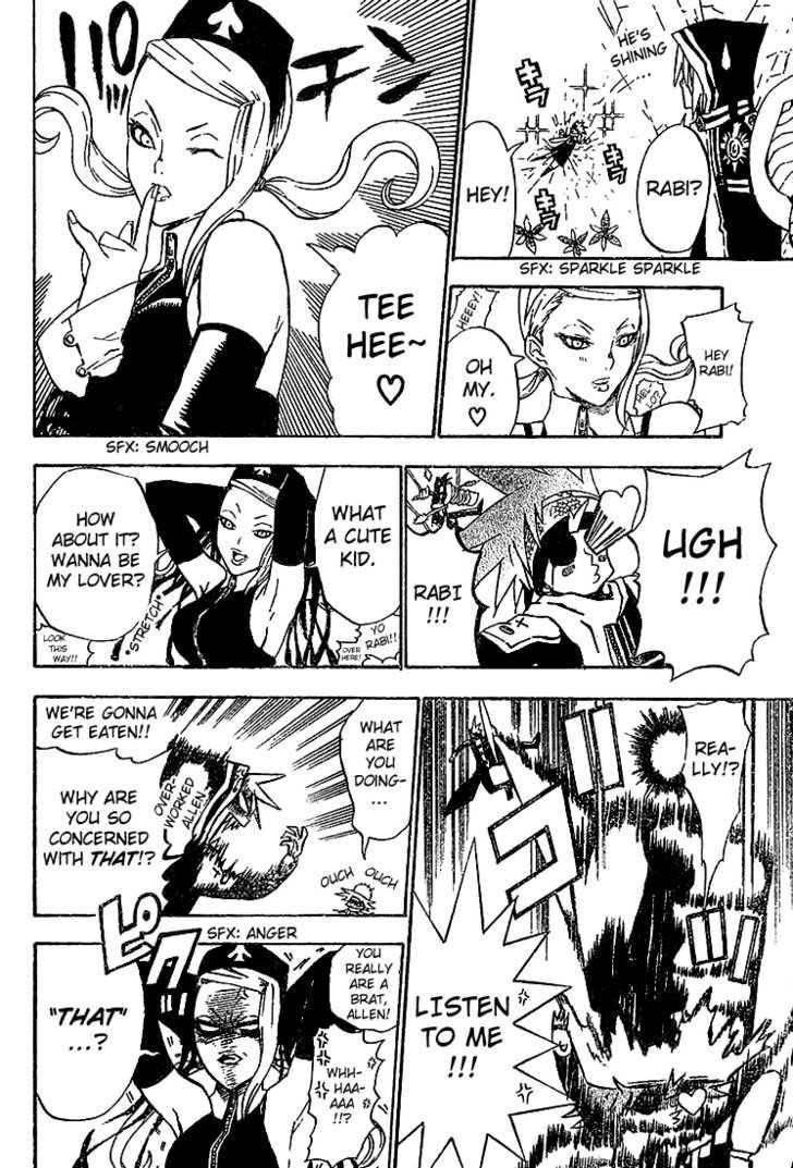 D.gray-Man Chapter 33 - Page 17