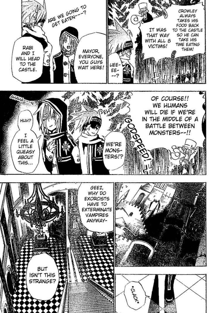 D.gray-Man Chapter 33 - Page 8