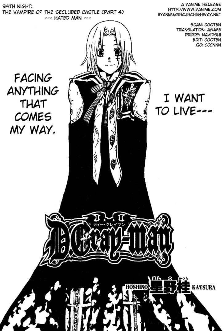 D.gray-Man Chapter 34 - Page 1