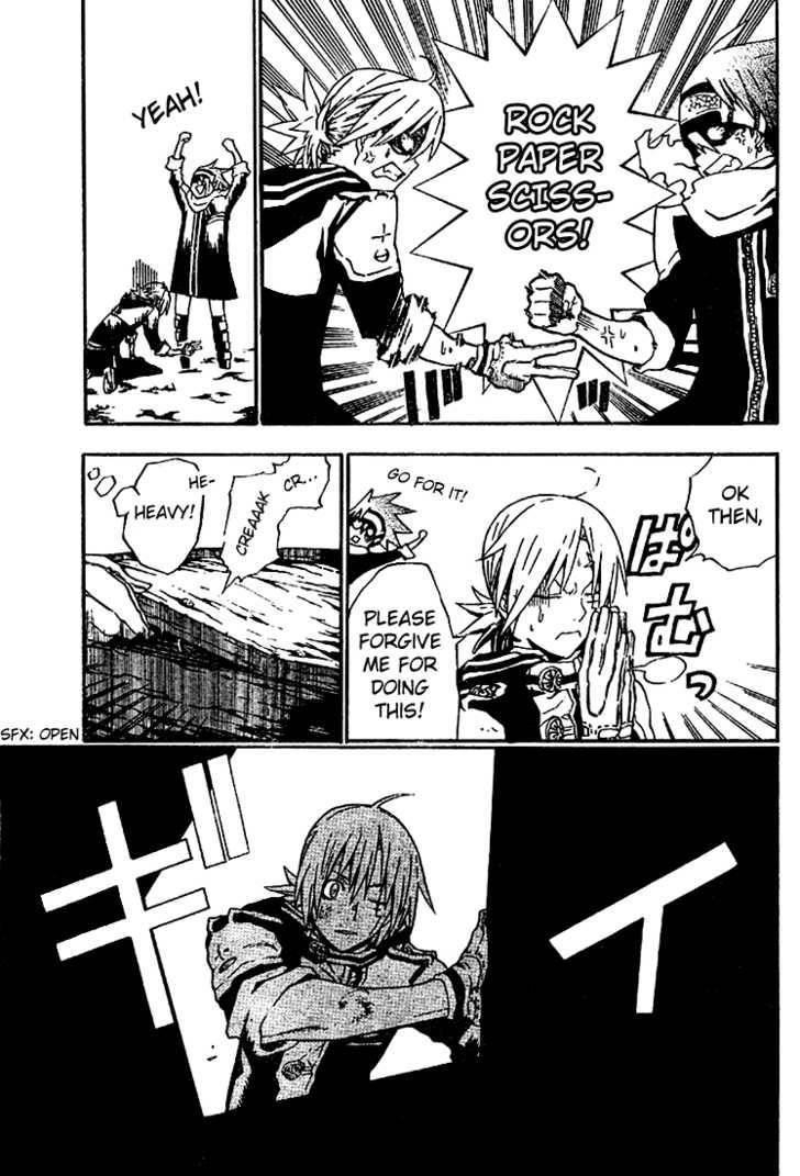 D.gray-Man Chapter 34 - Page 15