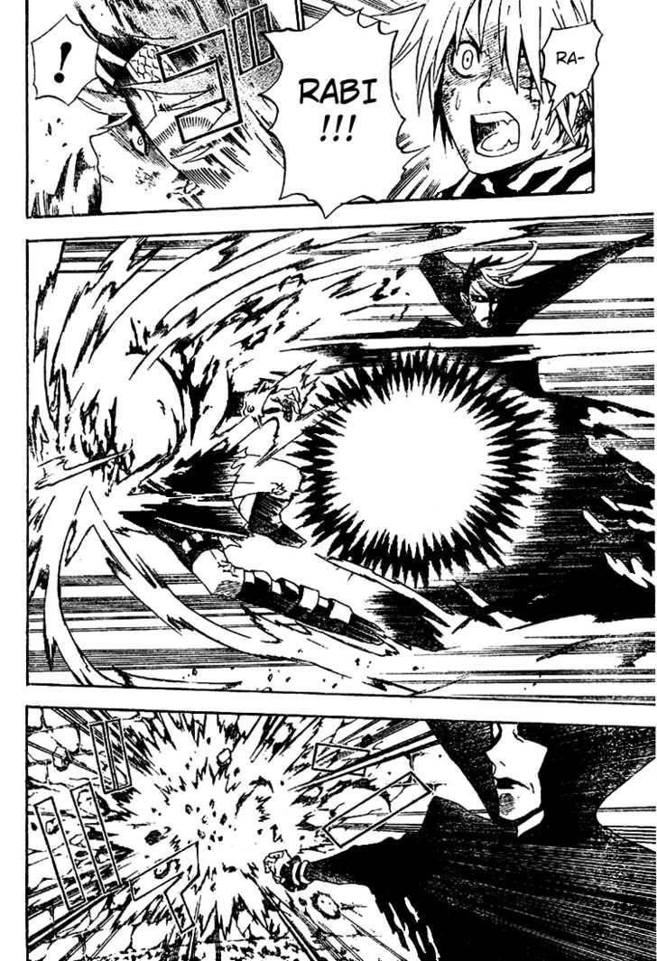 D.gray-Man Chapter 34 - Page 18