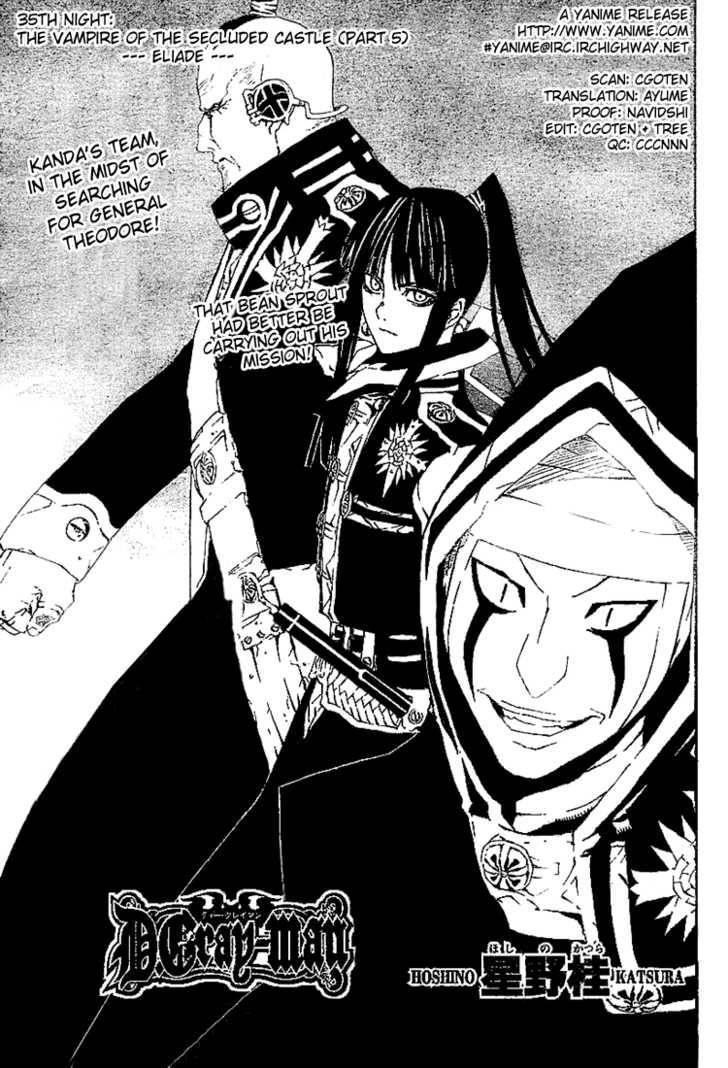 D.gray-Man Chapter 35 - Page 1