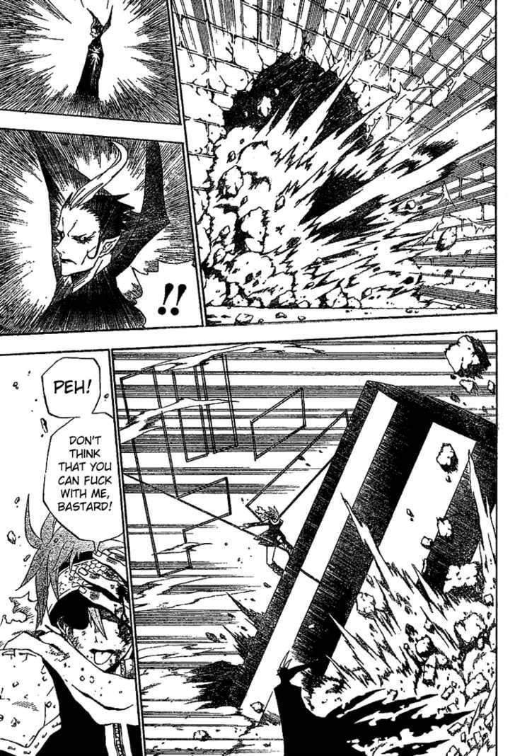 D.gray-Man Chapter 35 - Page 10