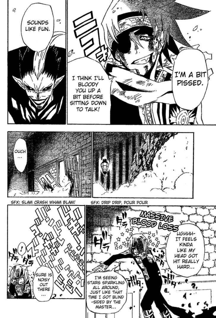 D.gray-Man Chapter 35 - Page 11