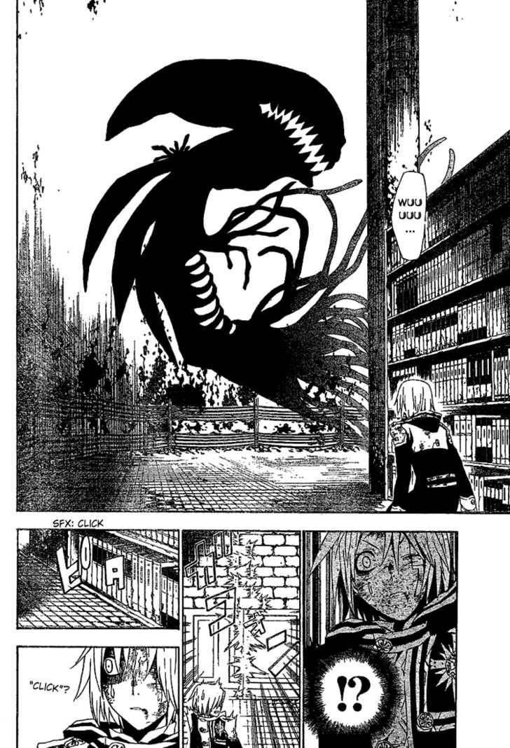 D.gray-Man Chapter 35 - Page 13