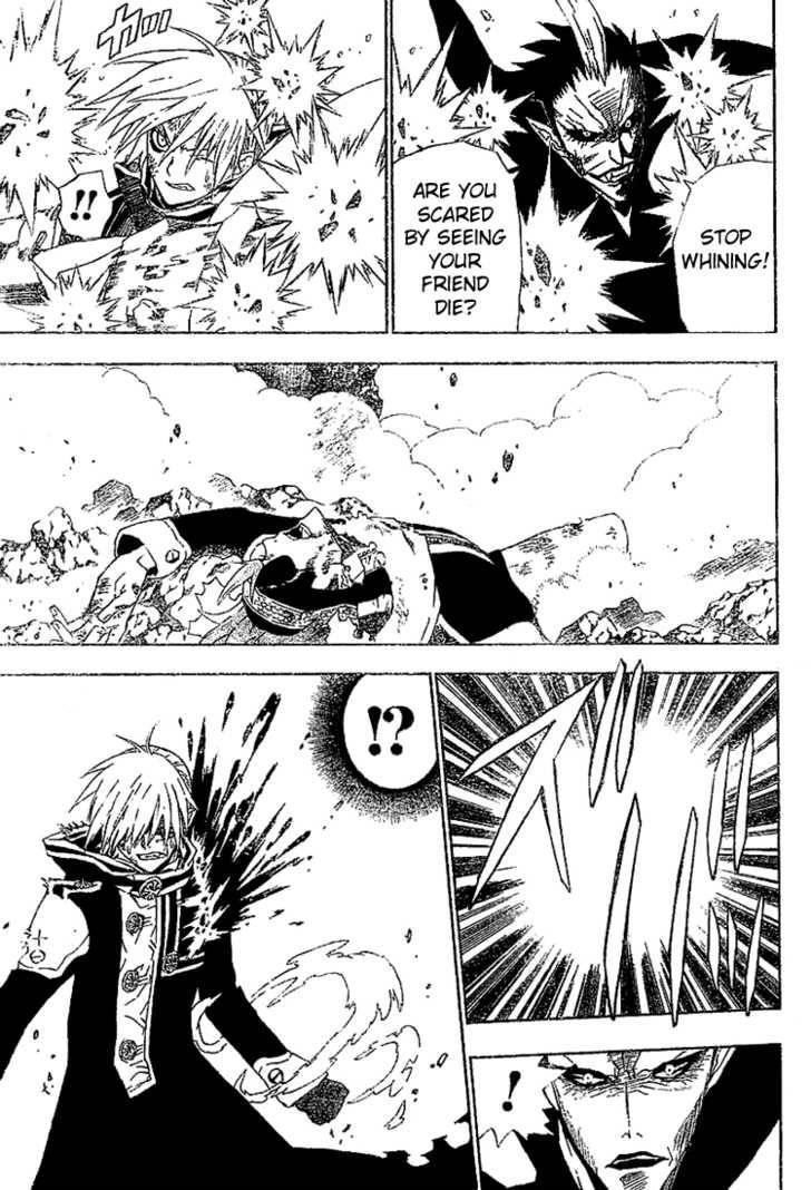 D.gray-Man Chapter 35 - Page 4