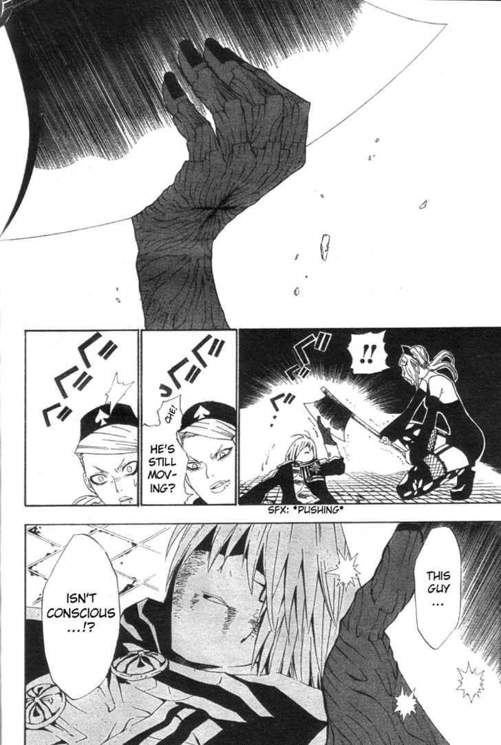 D.gray-Man Chapter 36 - Page 10