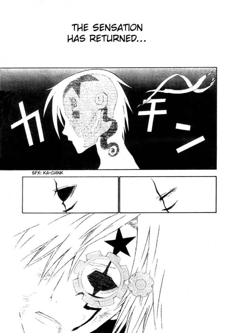 D.gray-Man Chapter 36 - Page 15