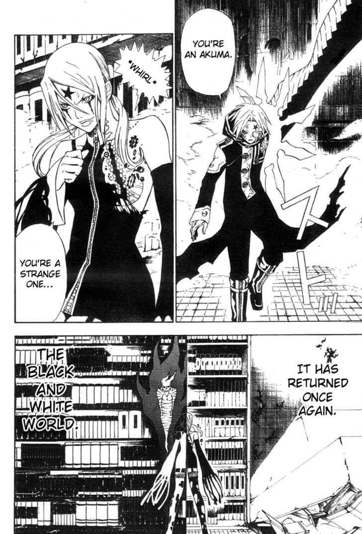 D.gray-Man Chapter 36 - Page 16
