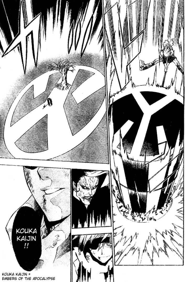 D.gray-Man Chapter 37 - Page 11