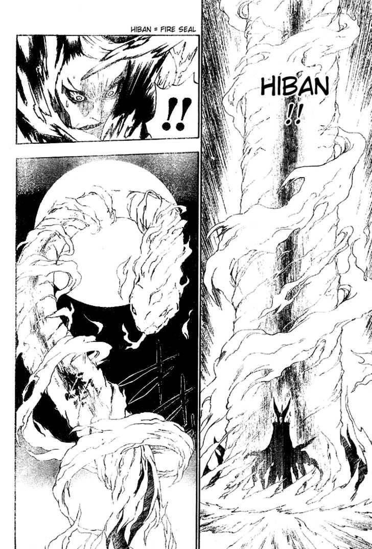 D.gray-Man Chapter 37 - Page 12