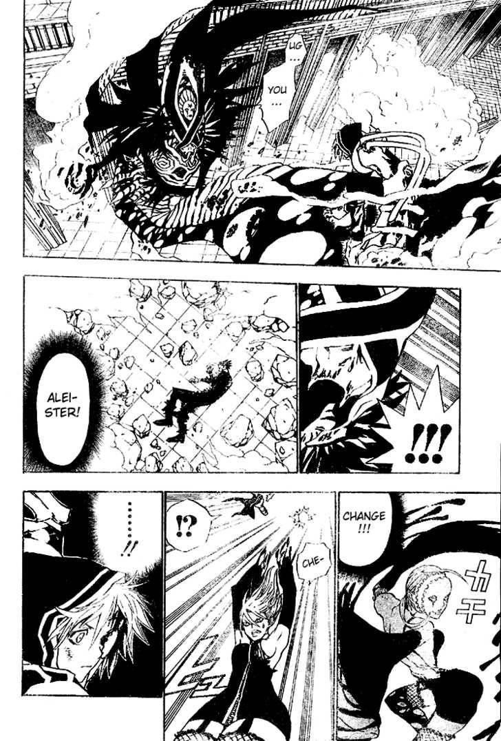 D.gray-Man Chapter 37 - Page 15