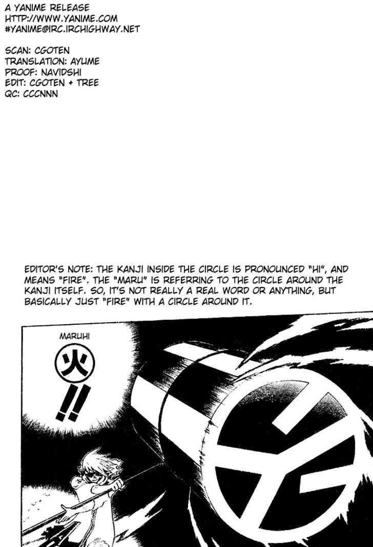 D.gray-Man Chapter 37 - Page 17