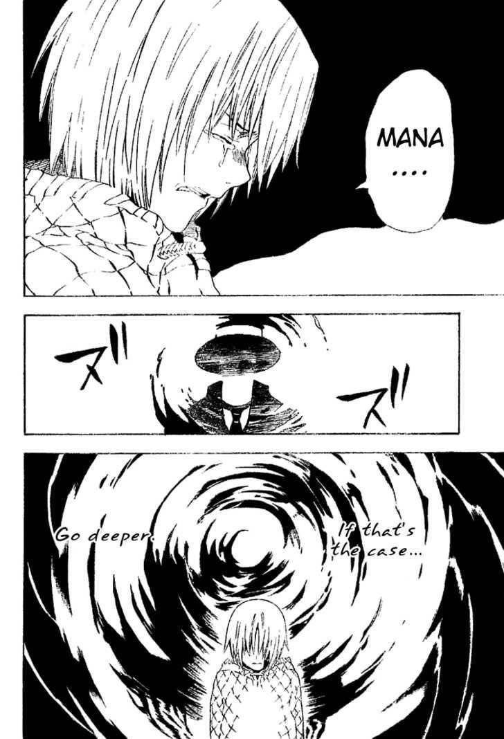 D.gray-Man Chapter 37 - Page 4