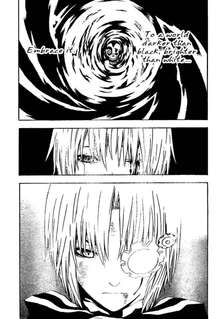 D.gray-Man Chapter 37 - Page 5