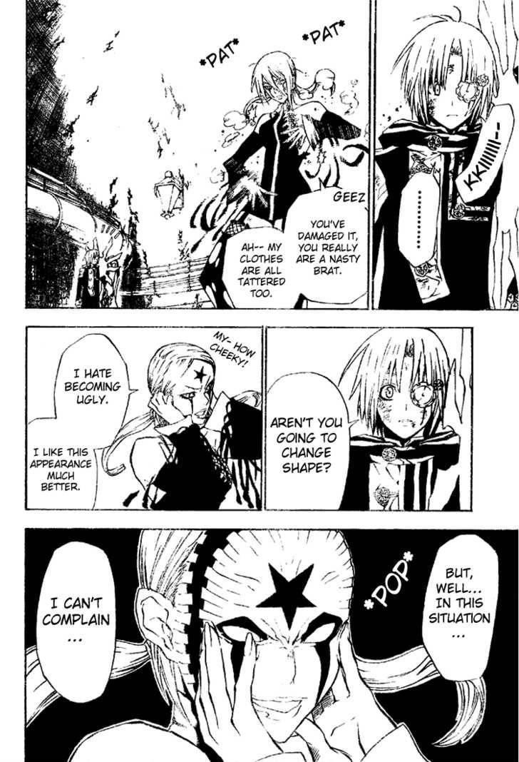 D.gray-Man Chapter 37 - Page 6