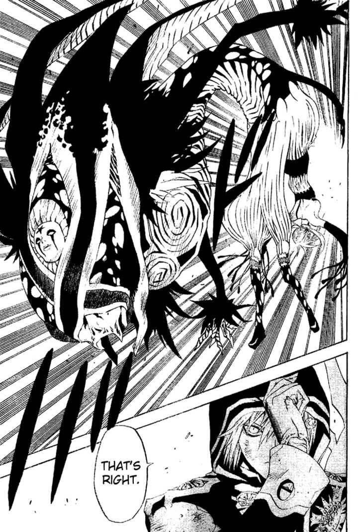 D.gray-Man Chapter 37 - Page 7