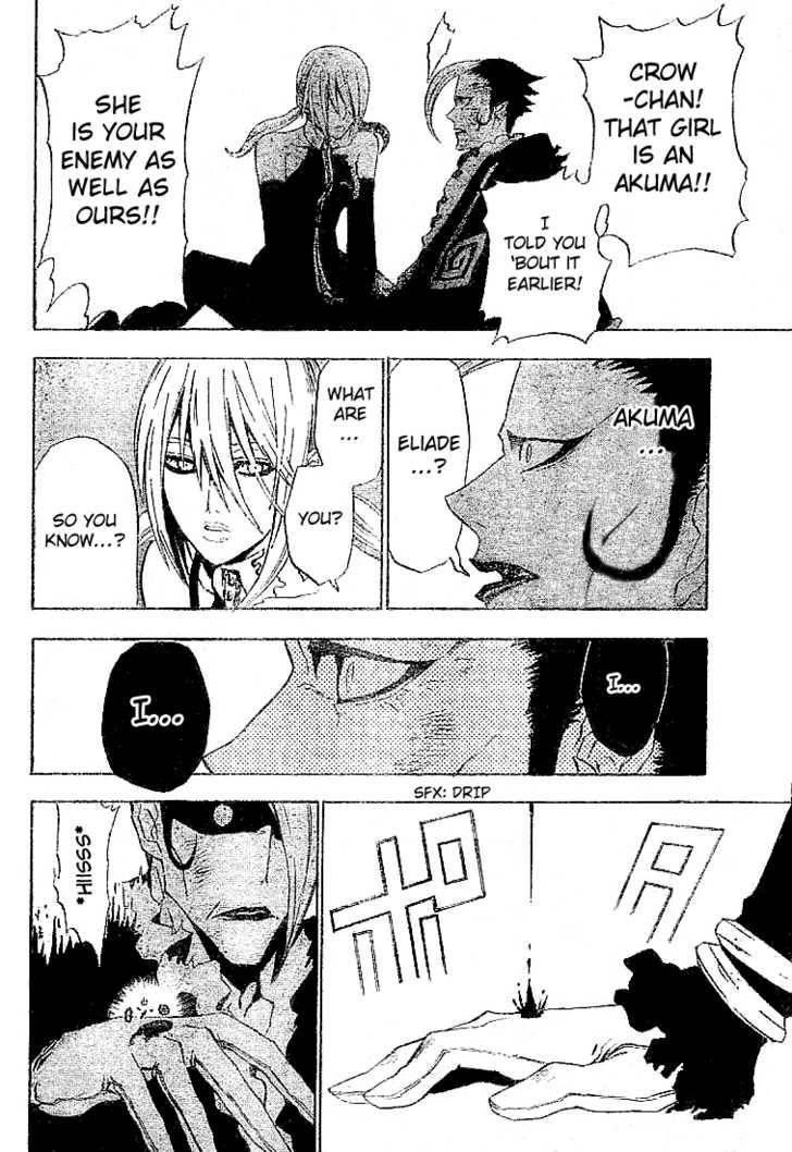 D.gray-Man Chapter 38 - Page 12