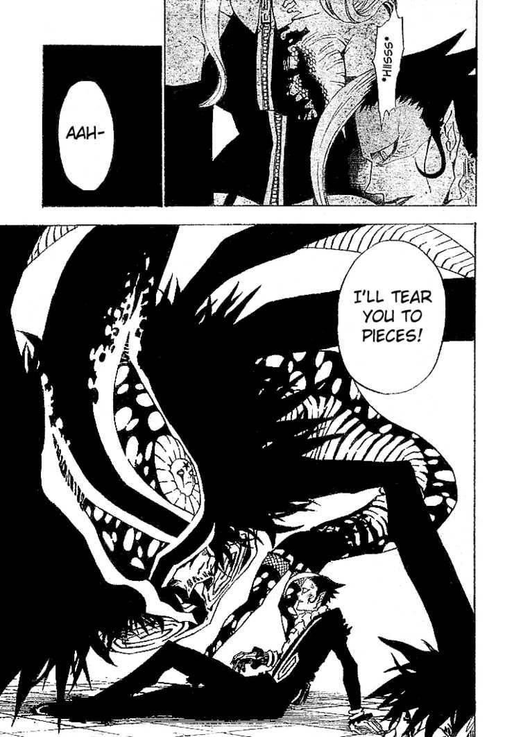 D.gray-Man Chapter 38 - Page 13