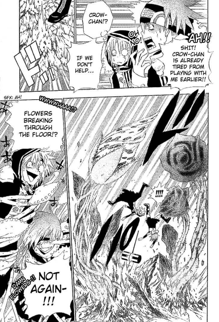 D.gray-Man Chapter 38 - Page 15