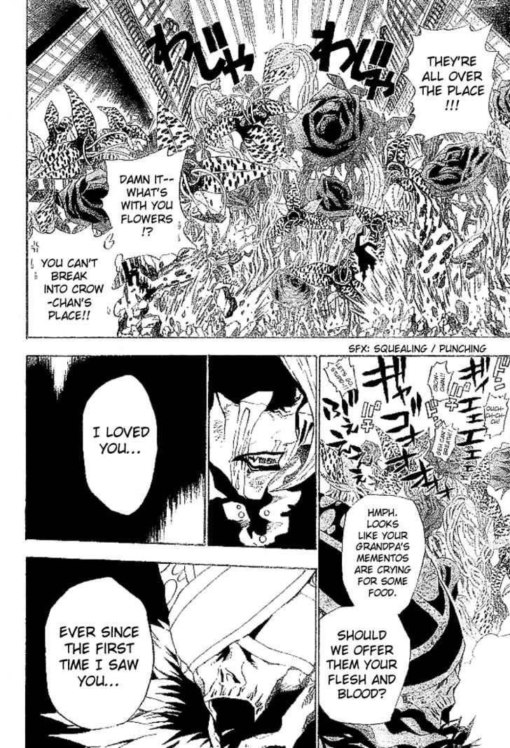 D.gray-Man Chapter 38 - Page 16