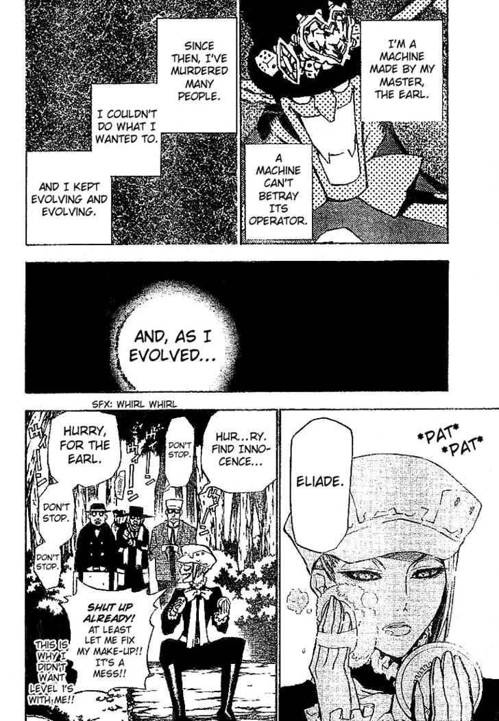 D.gray-Man Chapter 38 - Page 4