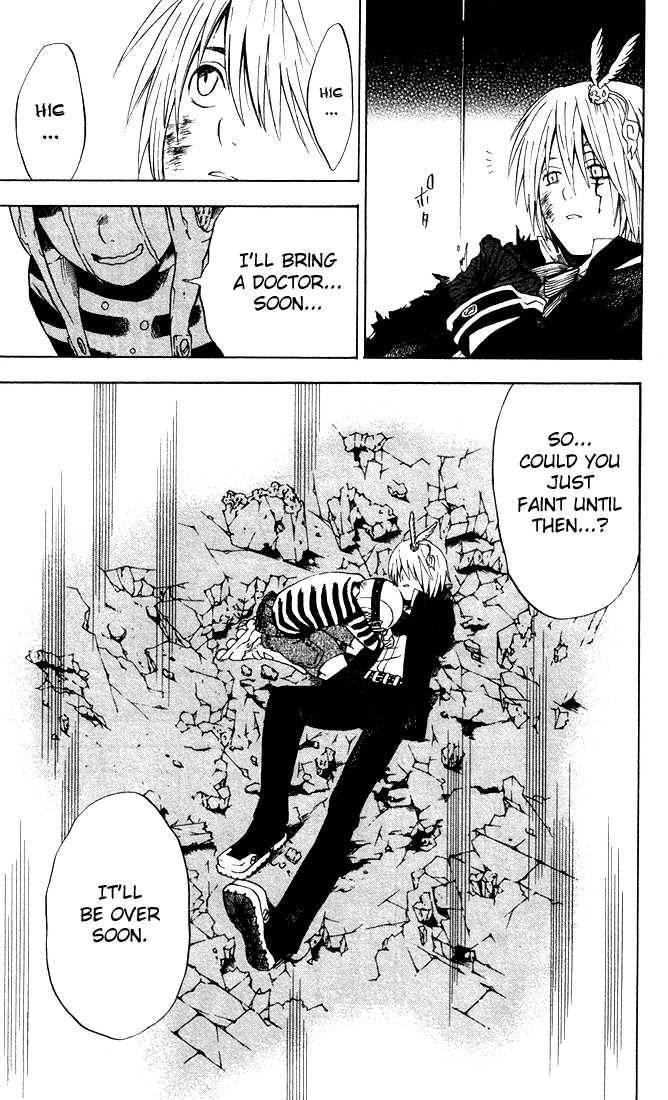 D.gray-Man Chapter 4 - Page 16