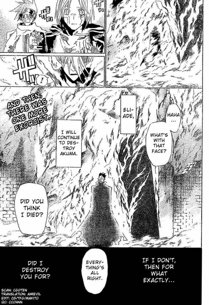 D.gray-Man Chapter 40 - Page 17