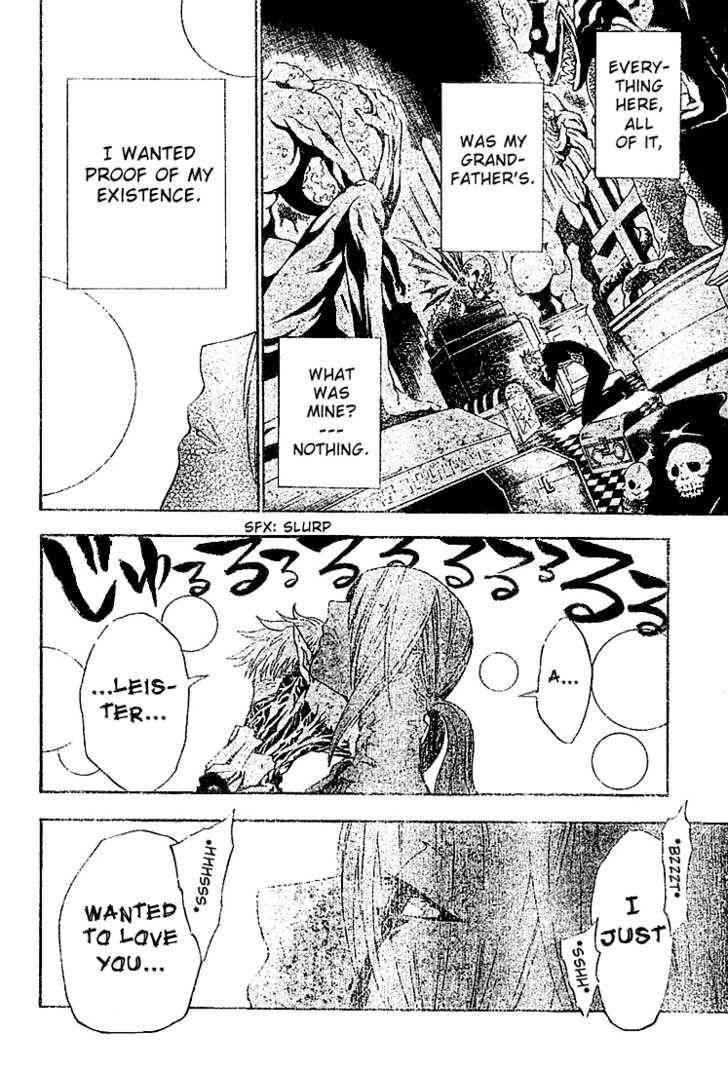 D.gray-Man Chapter 40 - Page 2