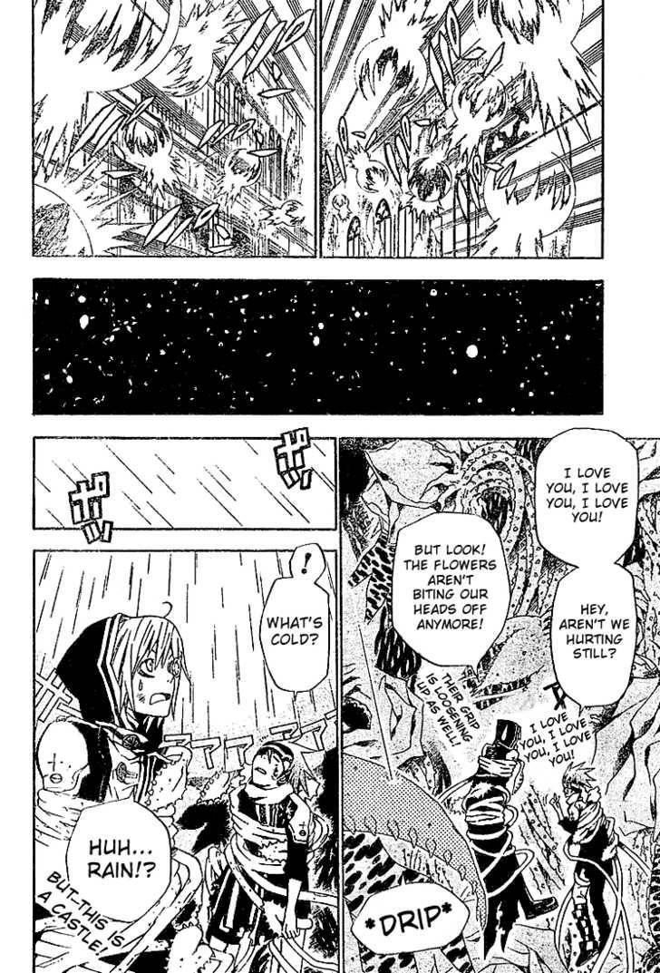 D.gray-Man Chapter 40 - Page 4