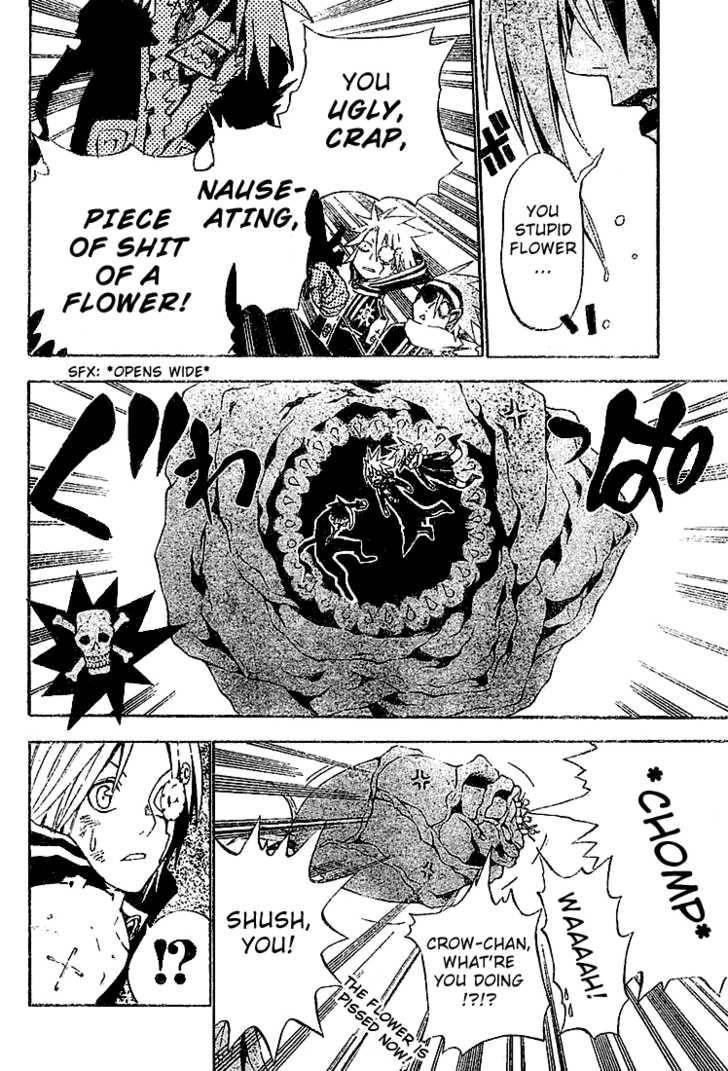 D.gray-Man Chapter 40 - Page 6