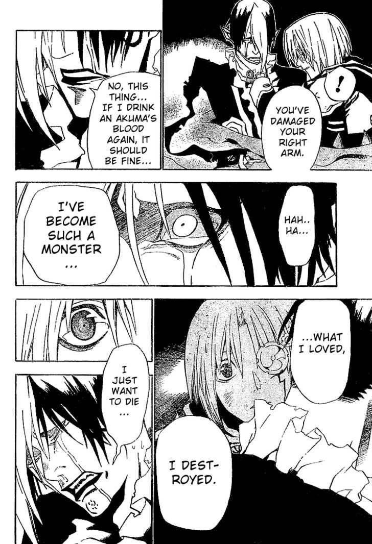 D.gray-Man Chapter 40 - Page 8