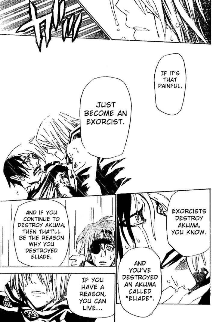 D.gray-Man Chapter 40 - Page 9