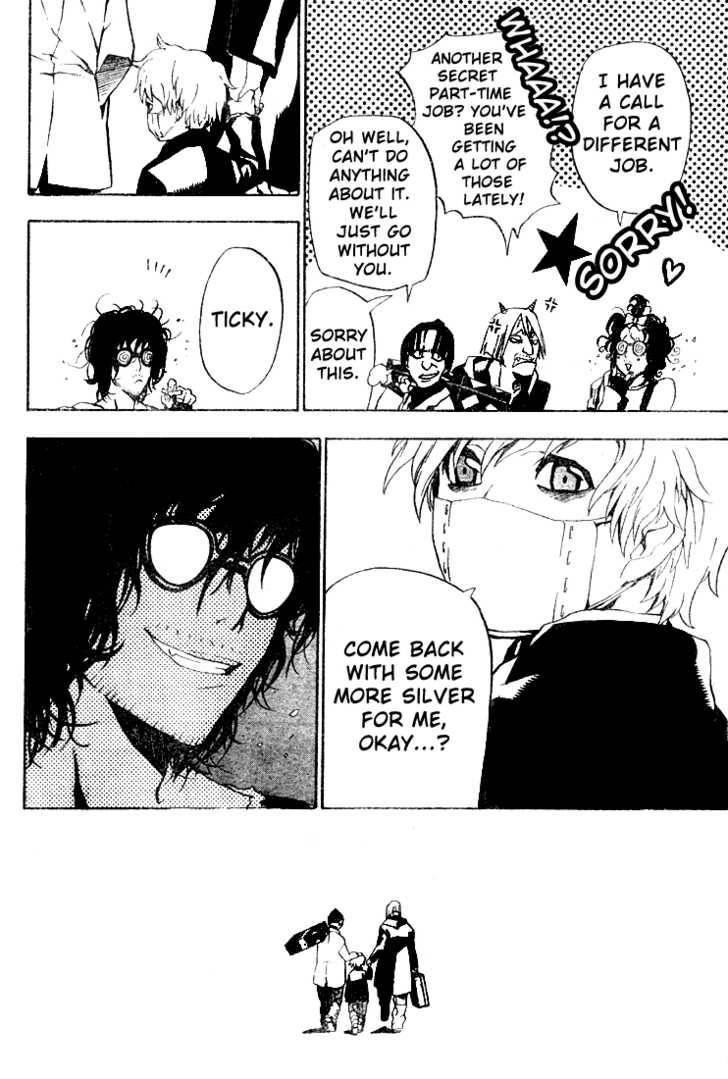 D.gray-Man Chapter 42 - Page 12