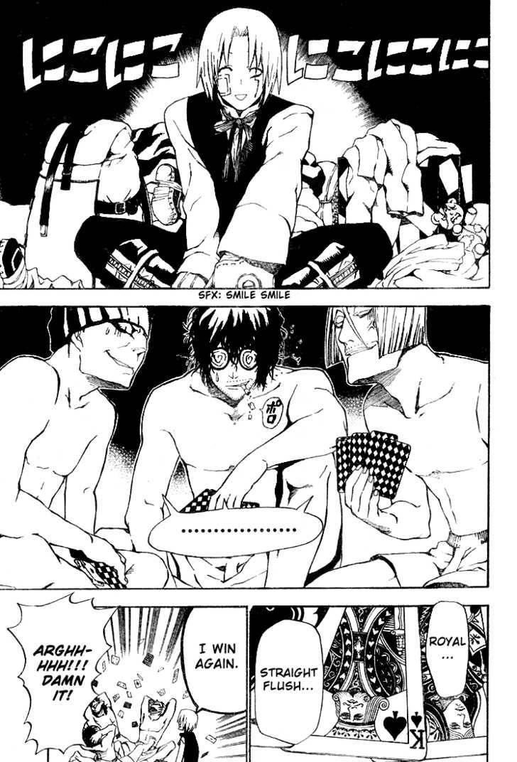 D.gray-Man Chapter 42 - Page 3