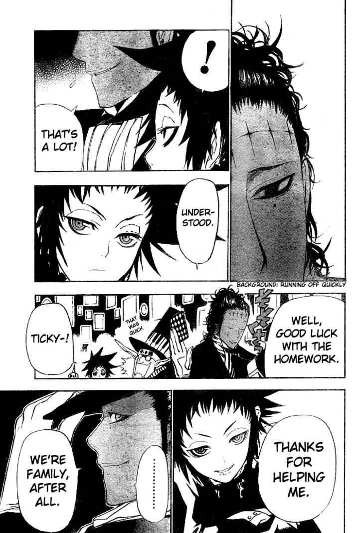 D.gray-Man Chapter 43 - Page 11