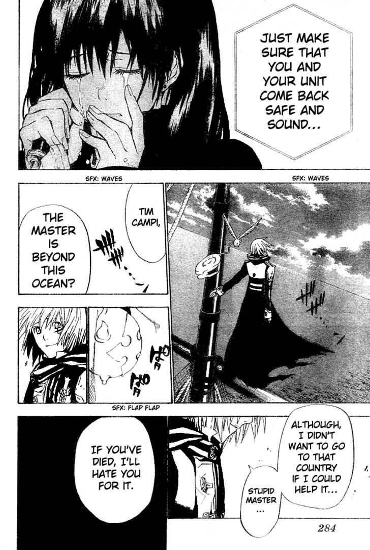 D.gray-Man Chapter 46 - Page 10