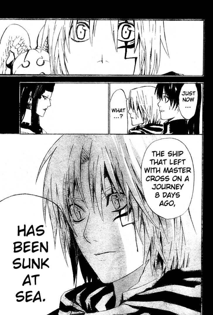 D.gray-Man Chapter 46 - Page 11